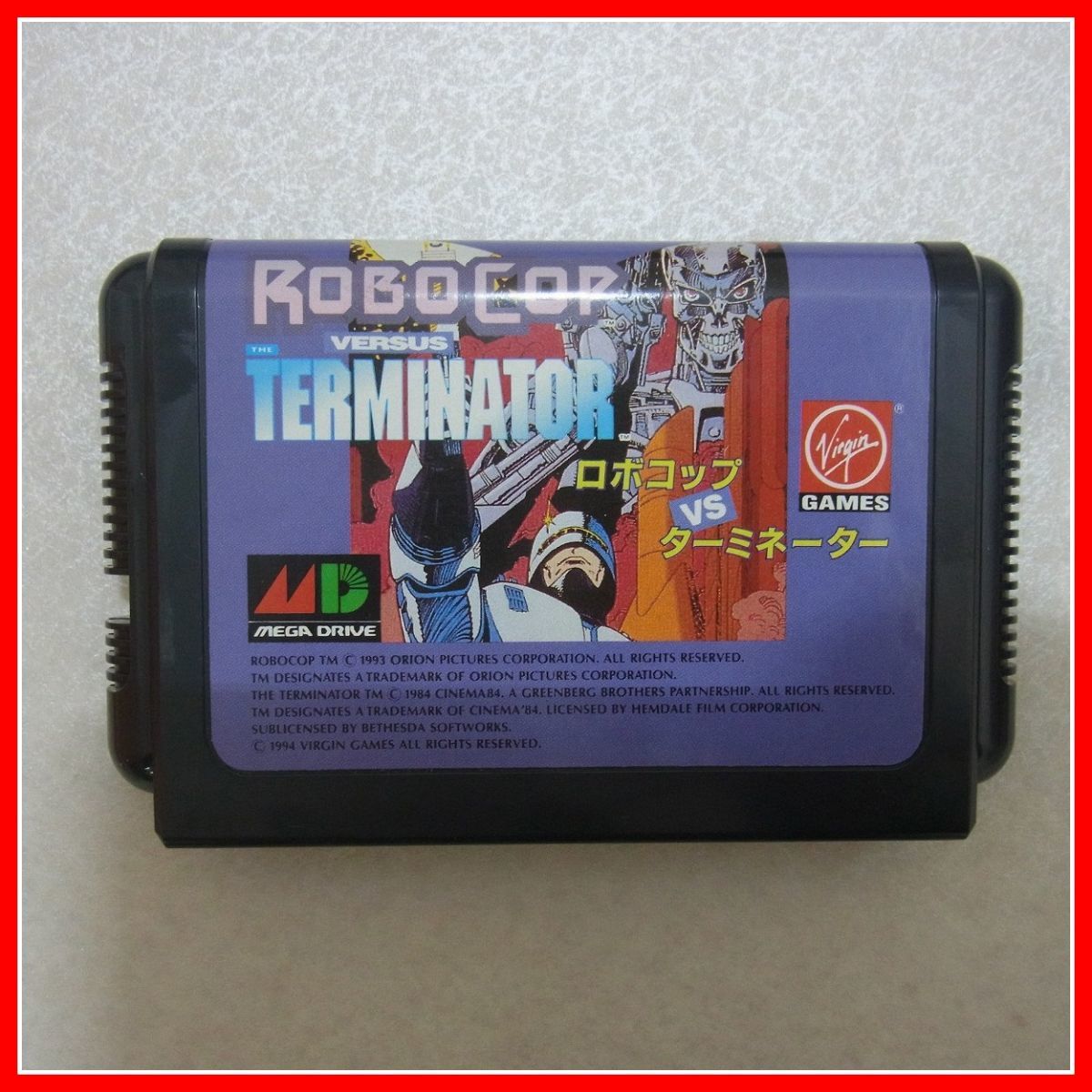 ☆動作保証品 MD メガドライブ ロボコップ VS ターミネーター 