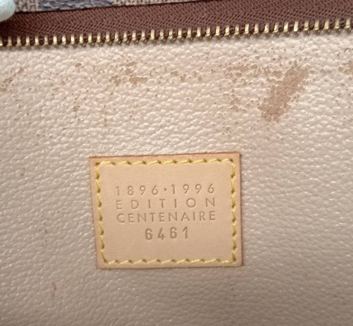 ジャンク 【現状品】ルイヴィトン LOUIS VUITTON ダミエ エベヌ
