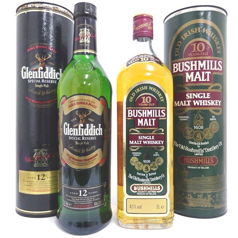 グレンフィディック 12年 2本セット 700ml Glenfiddich ウイスキー 旧