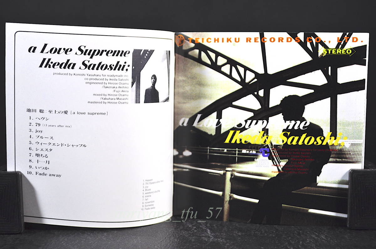 帯付 廃盤 池田聡 / 至上の愛 a love supreme 92年盤全10曲収録 CD 8th