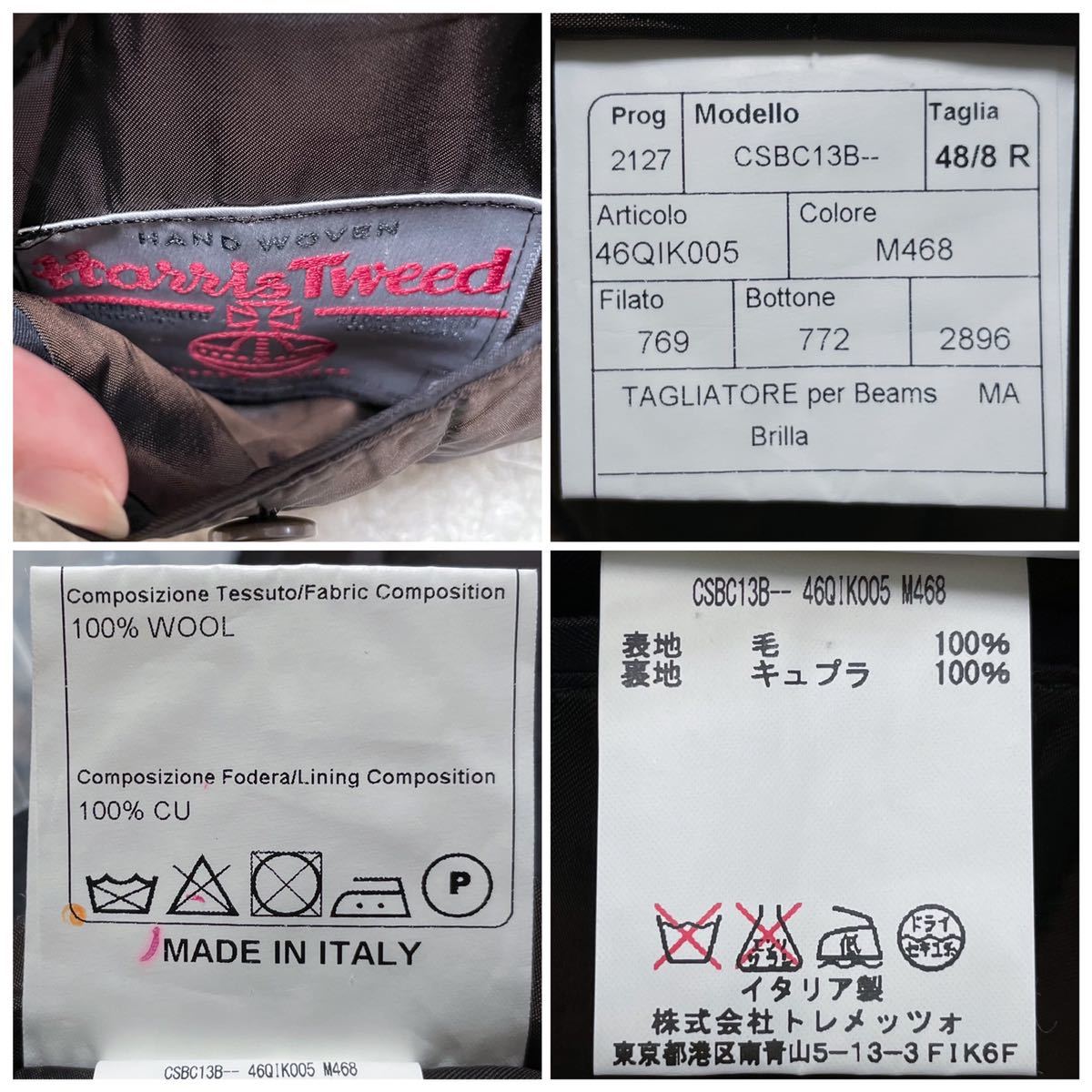 TAGLIATORE ウール千鳥格子 チェスターコート 48 タリアトーレ ブリッ