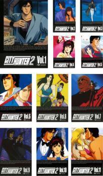 CITY HUNTER シティーハンター 2 全11枚 レンタル落ち 全巻セット 中古