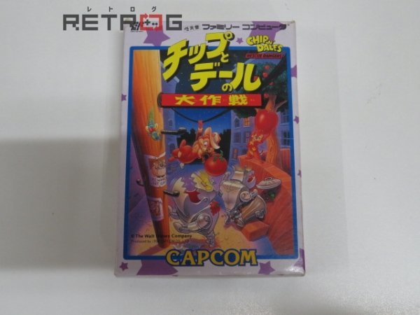 100%新品，新作 チップとデールの大作戦 ファミコン FC(アクション)｜売買されたオークション情報、yahooの商品情報をアーカイブ公開 - オークファン タイトル