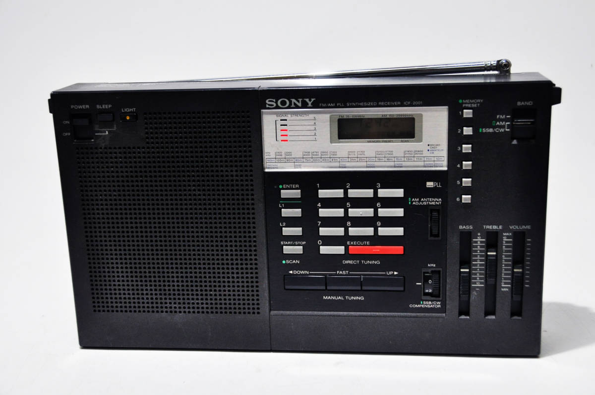 Sony ICF-2001 Radio | SONY - Receiver Shortwave eBay radiojayallen