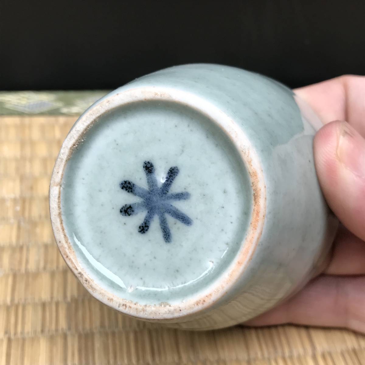 猪口 ちょこ 小鉢 ぐい呑み しのぎ 青磁？の盃 ぐい飲み 盃 酒器 杯