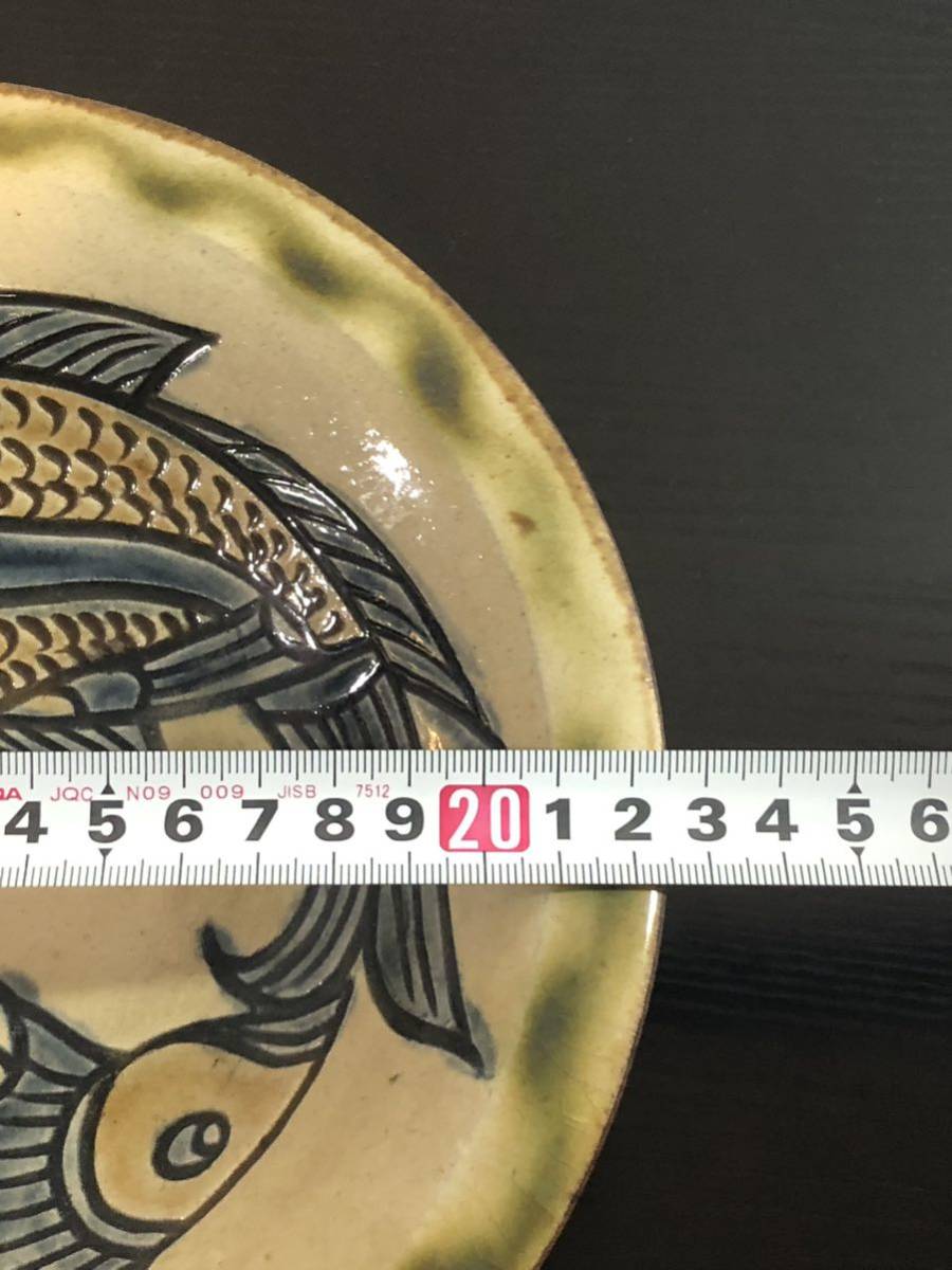 金城敏男 魚紋 湯呑茶碗 3客 金城一門 やちむん壺屋焼の通販はau