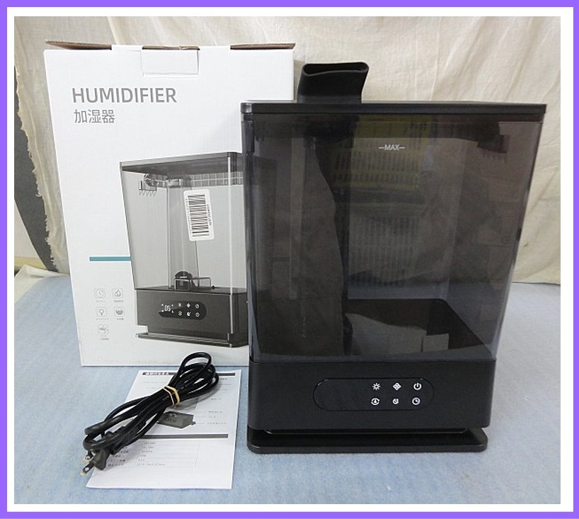 Kシふ8619 KLOUDIC 加湿器 卓上 超音波 DHJS06 6.5L大容量 タッチパネル 最大加湿量280ml/h アロマ 超静音 季節家電(超音波式)｜売買されたオークション情報