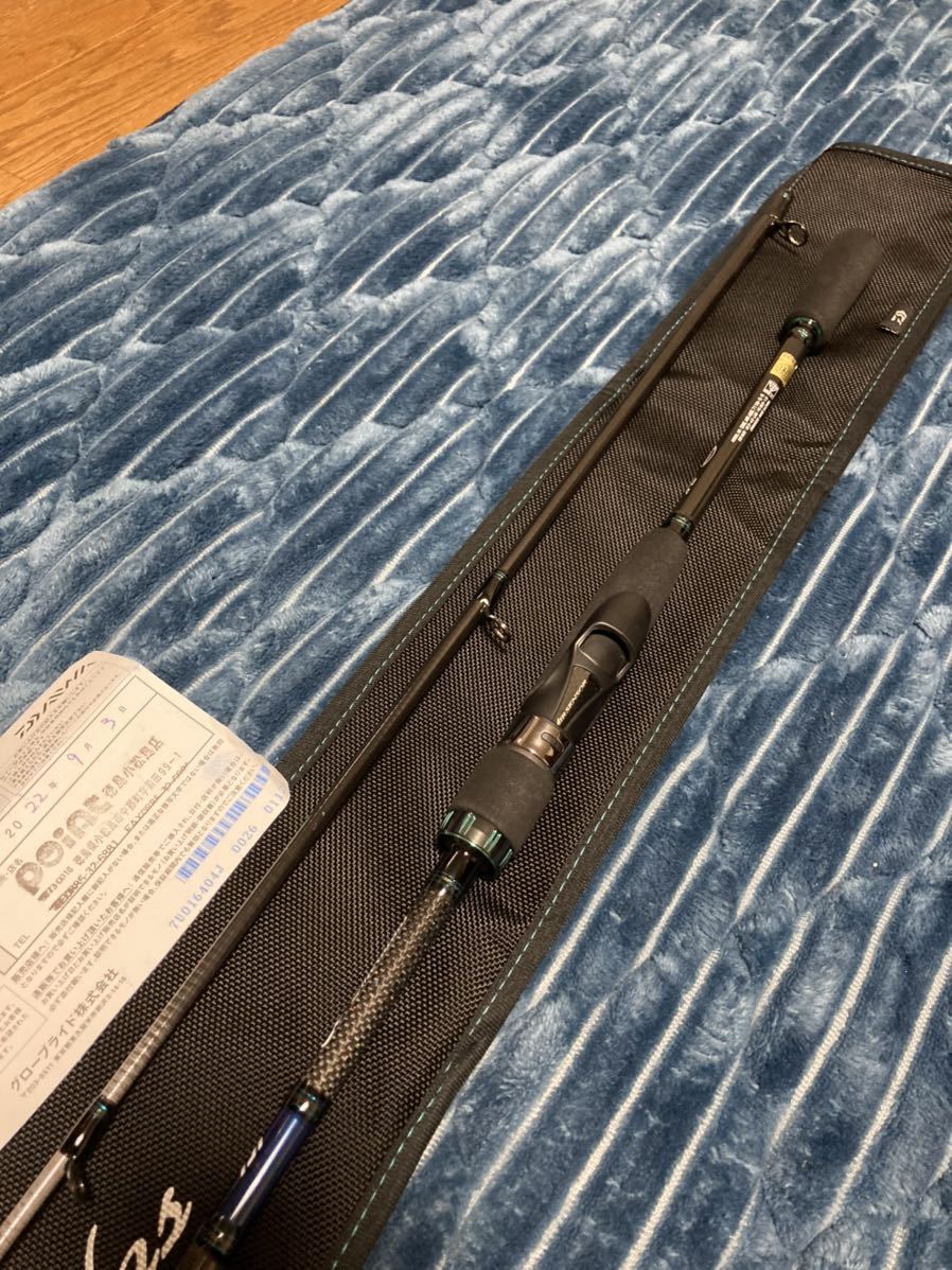 超美品 ダイワ エメラルダスAIR AGS 711M-S・R AIR AGS エメラルダス