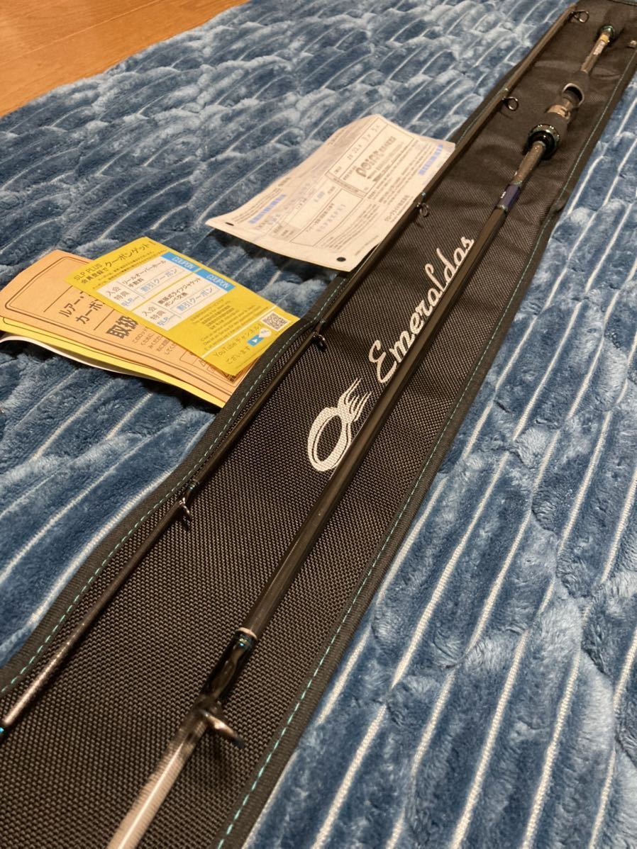 超美品 ダイワ エメラルダスAIR AGS 711M-S・R AIR AGS エメラルダス