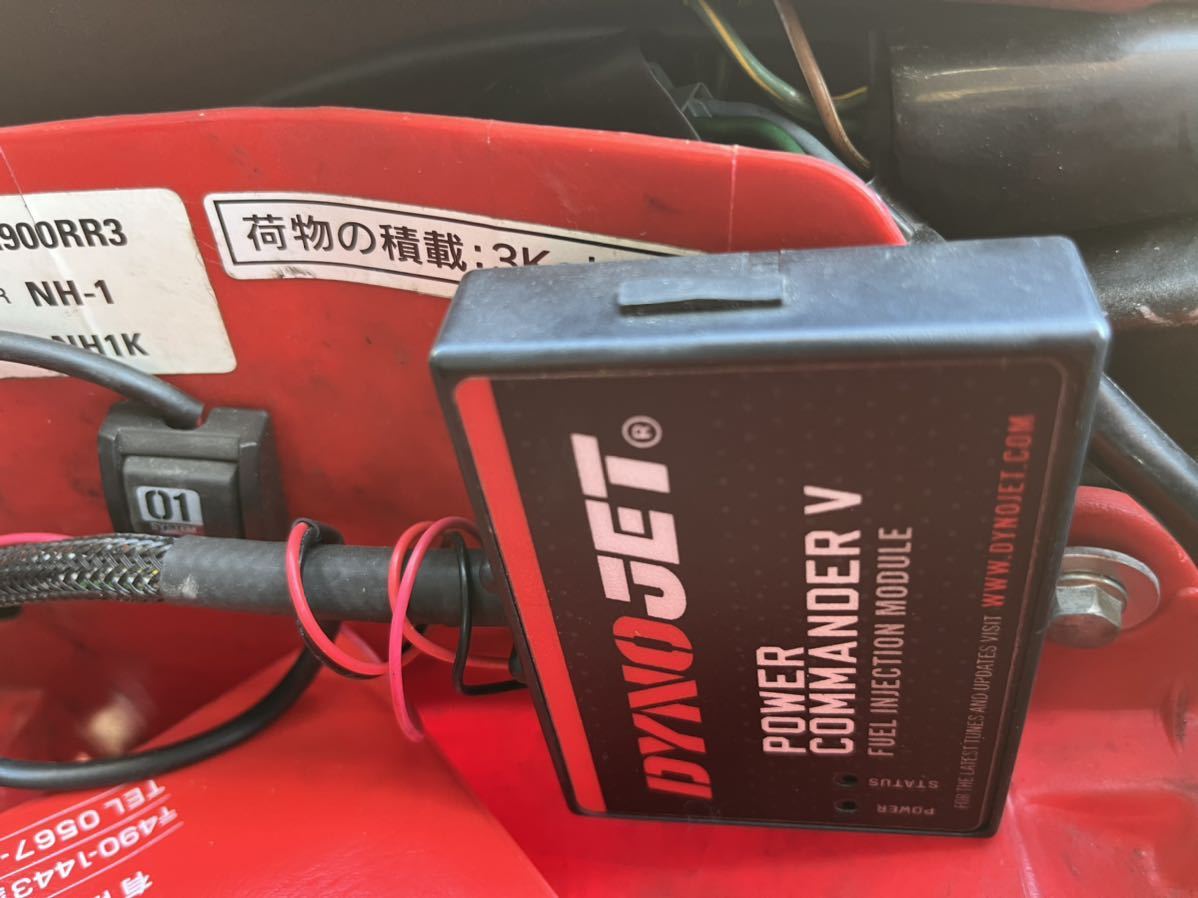 HONDA CBR954RR 国内仕様フルパワー化　SC50 車検R5年9月27日まで　47900キロ　売り切り　検)ホンダCBR1000rr _7