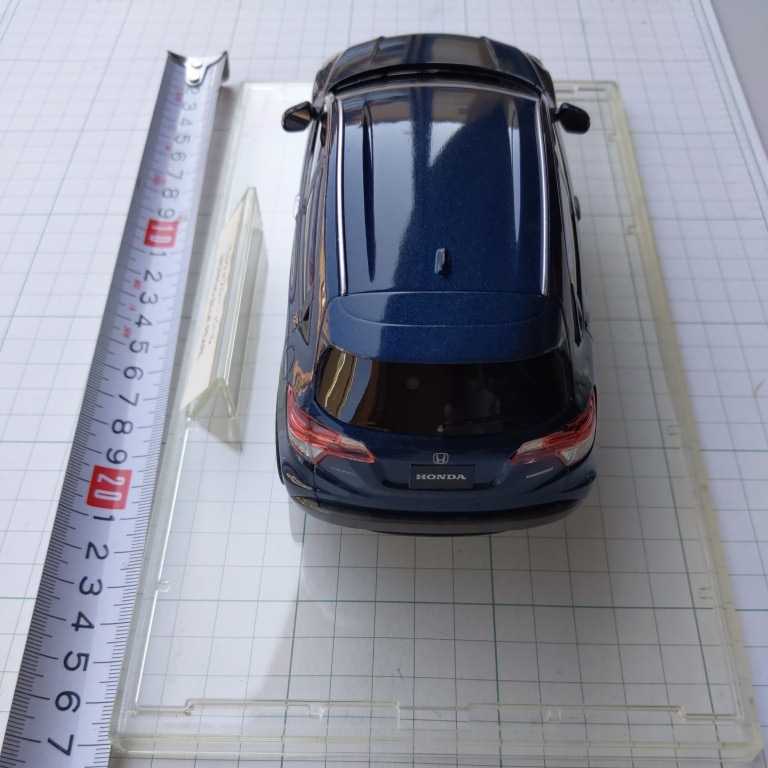ヴェゼル カラーサンプル ホンダ モルフォブルー・パール ミニカー