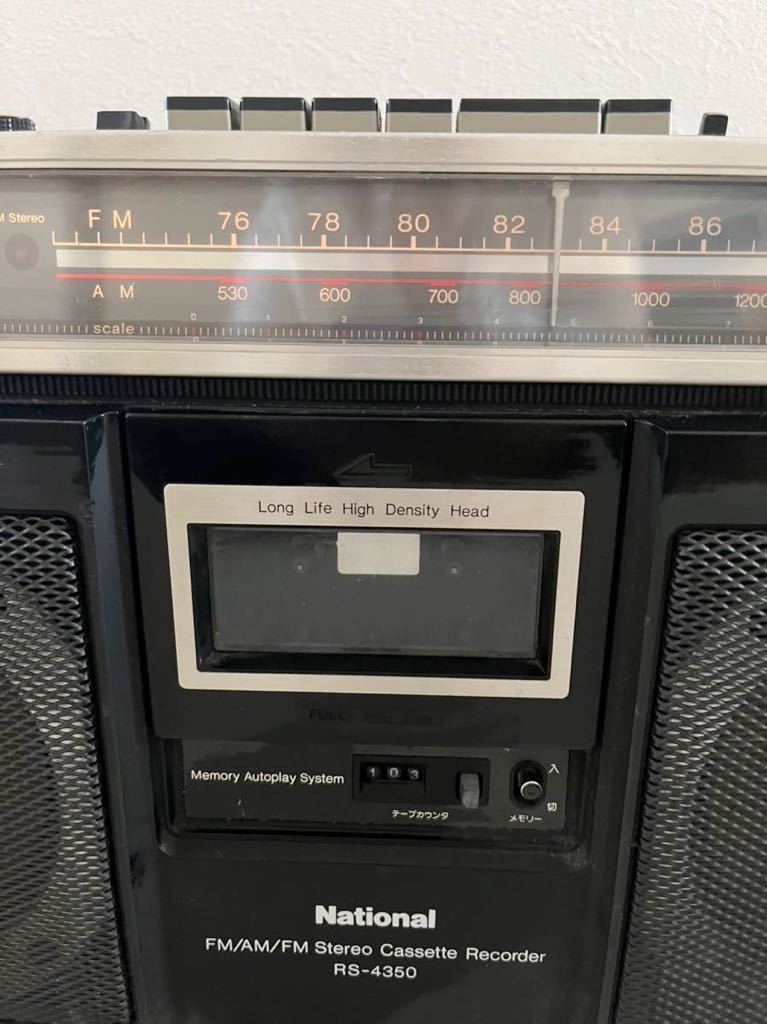 National RS-4350 ナショナルラジカセRS-4350 ラジカセ FM - FM⁄AM⁄FM