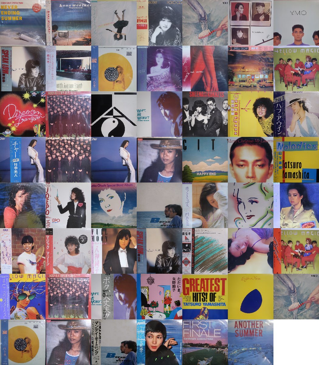 人気定番，低価 15004272; 好内容 帯付含 JAPANESE 和モノ CITYPOP NEWWAVE系 55枚1箱セット/YMO.竹内まりや 山下達郎 他②(その他)｜売買されたオークション情報、yahooの商品情報をアーカイブ公開 - オークファン その他