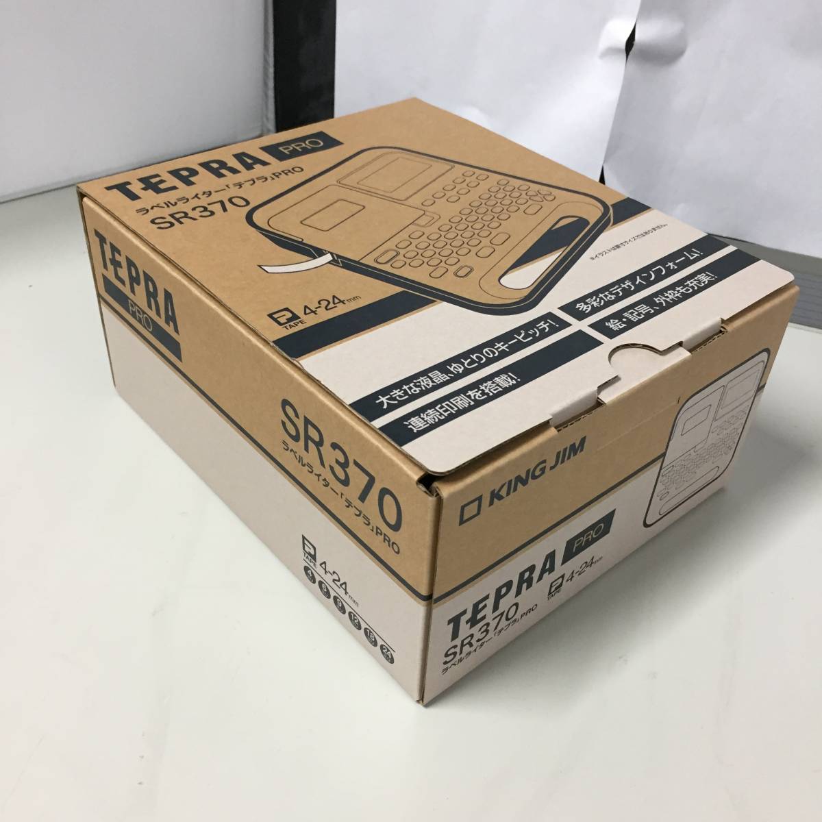 ラベルライター SR370 キングジム ラベルライター「テプラ」PRO