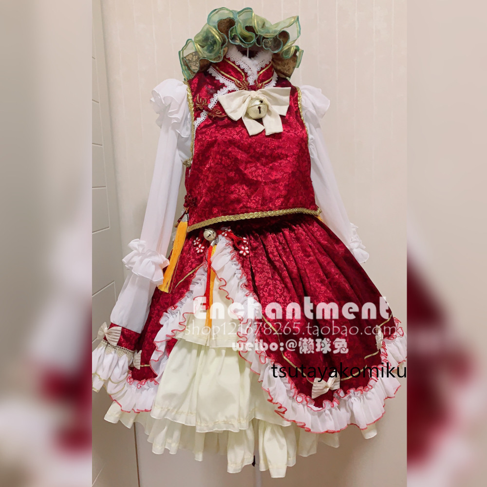 高品質 新作 東方Project 東方妖々夢 橙 オリジナル コスプレ衣装 風