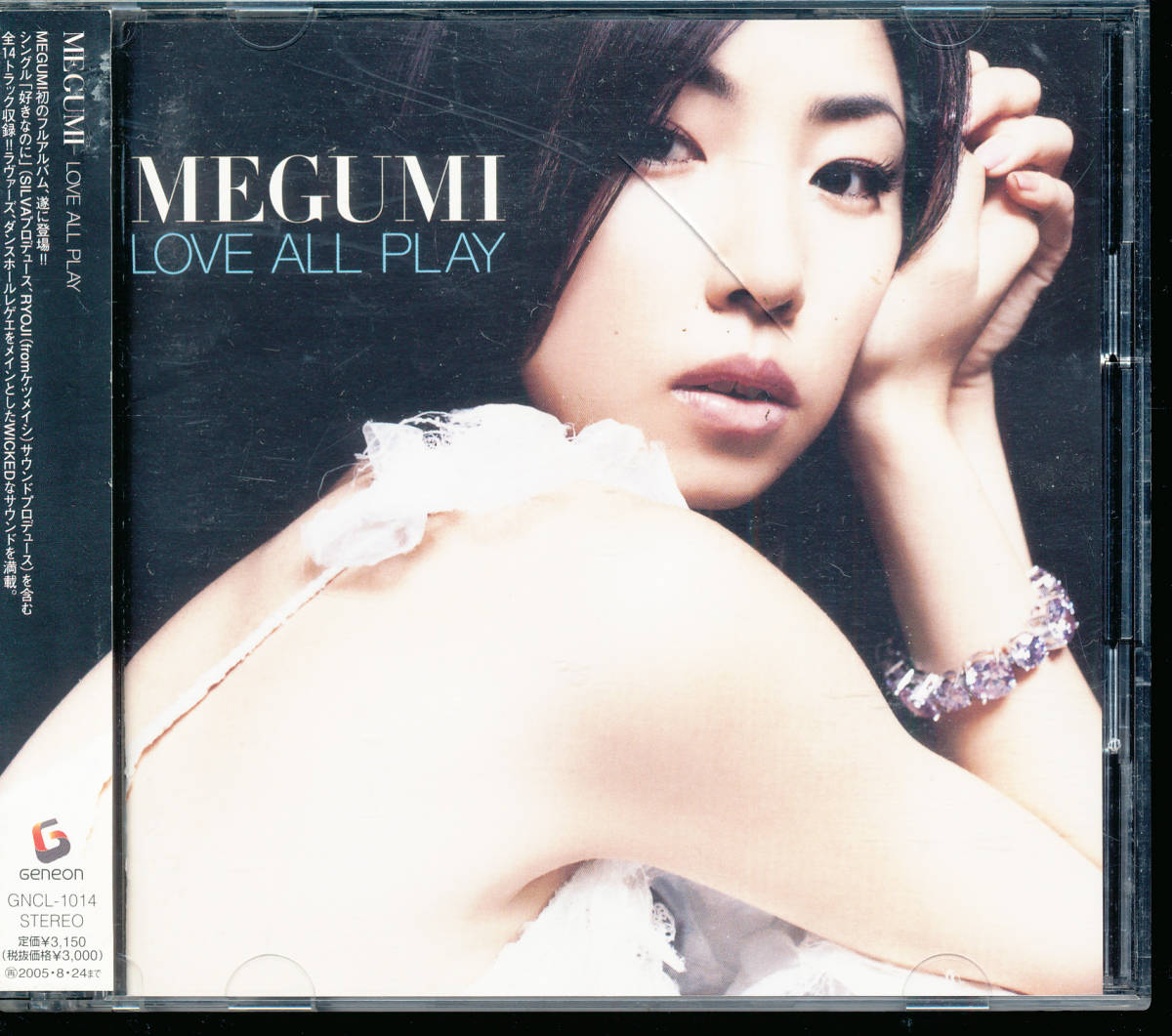メグミ/MEGUMI/LOVE ALL PLAY CD+DVDの入札履歴 - 入札者の順位