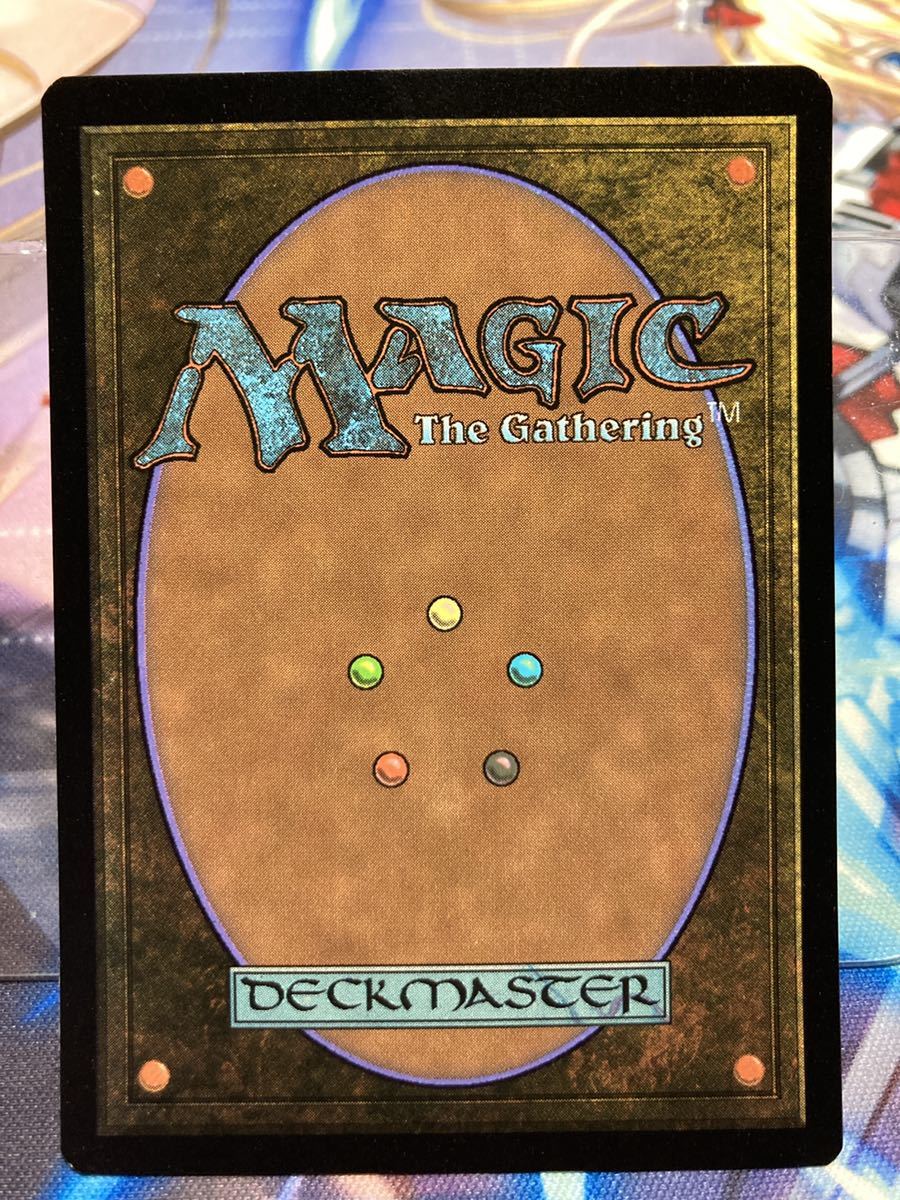 MTG ストアチャンピオンシップ優勝プロモ《創造の座、オムナス/Omnath