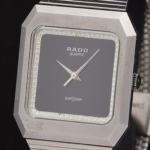 ラドー RADO ダイヤスター - QZ104.0118.3文字盤:ブラック動作状況
