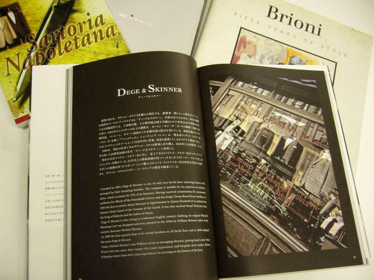 &amp; Dege - Years 0 Cloths 英国 Dege & Skinner X SCABAL サヴィルローの伝統と技術　威風堂々ダブルプレススーツ　ミッドナイトブルー＆ブラック 48R/A6 /19，5万