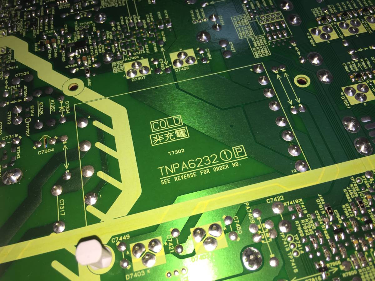 ♪Panasonic パナソニック TH-49DX750 液晶テレビ 電源基板(液晶 