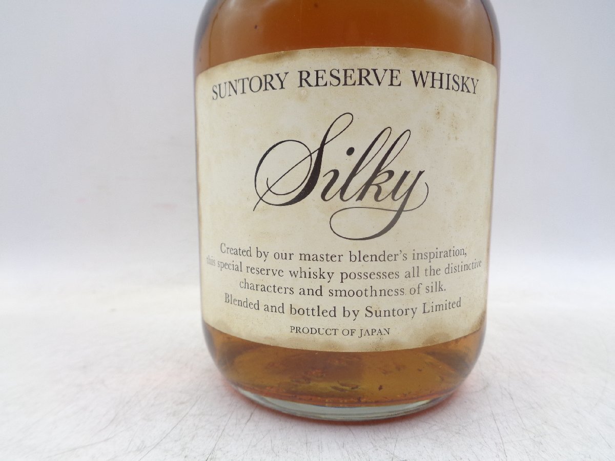 Suntory Whisky Reserve Silky | - Japanese Dekantā The reviews