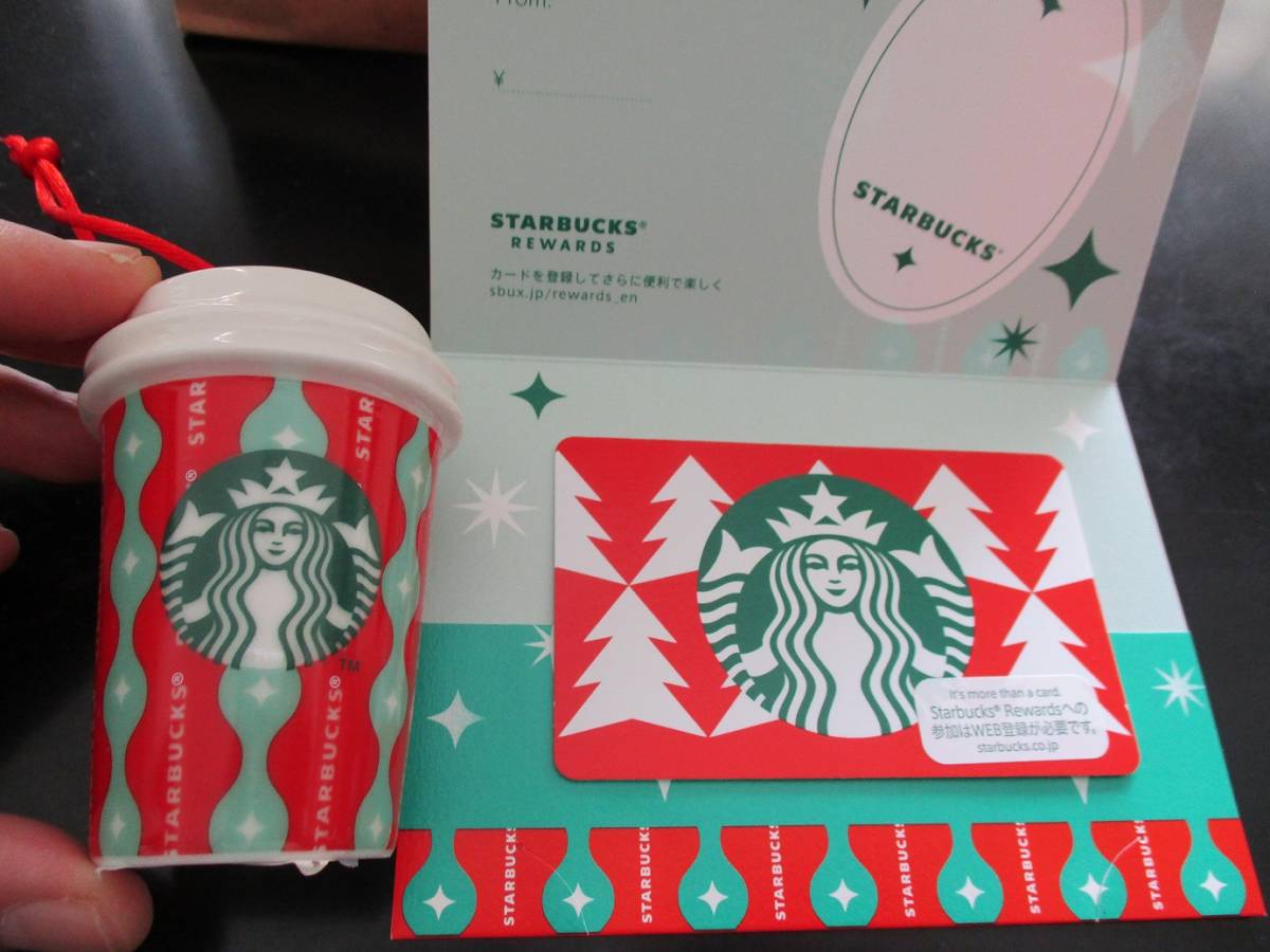 スターバックス スタバ ブラック カード サイレン プラスチック 激レア Pmisurakarta Or Id