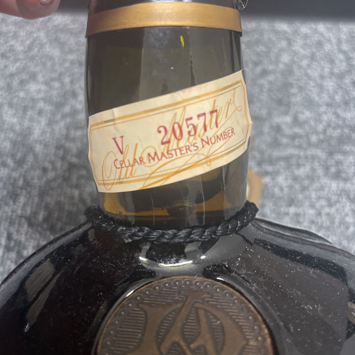 ダンヒル dunhill オールドマスター スコッチウイスキー WHISKY 