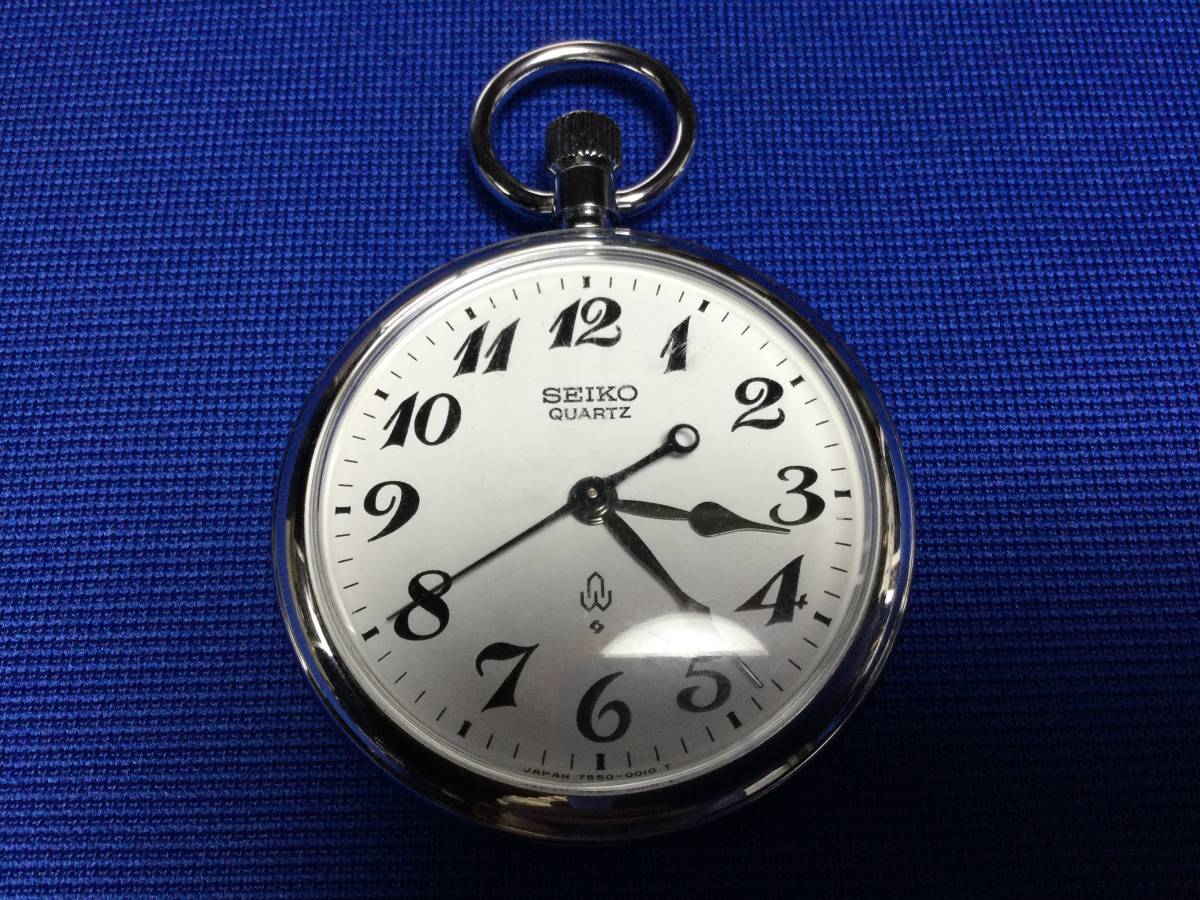 鉄道時計/国鉄/懐中時計/昭60/長局/SEIKO/クォーツ/7550-0010/稼動品/鉄道