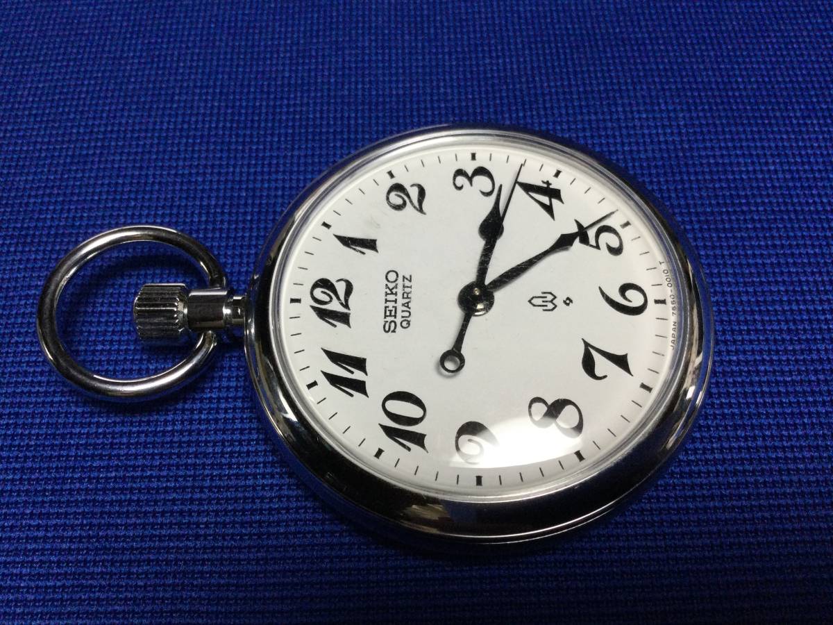 鉄道時計/国鉄/懐中時計/昭60/長局/SEIKO/クォーツ/7550-0010/稼動品/鉄道