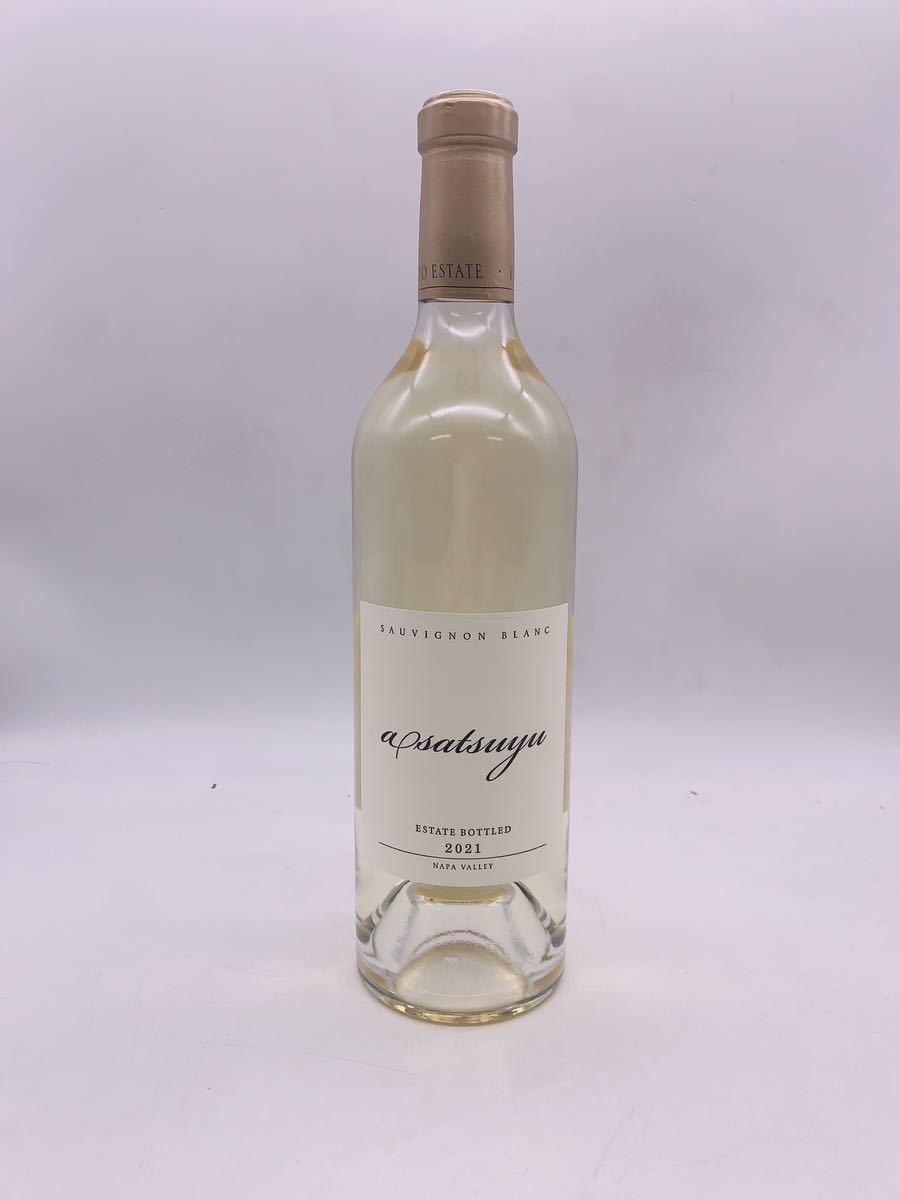 古酒 未開栓 泡盛 瑞穂 琉球特産 OLD AWAMORI 10年貯蔵 古酒 未開