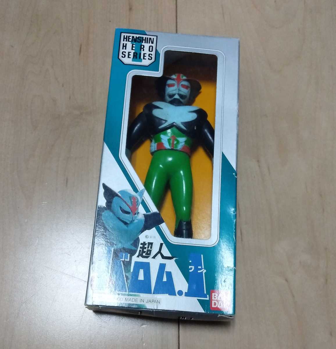 超人バロム.1 バンダイ 変身ヒーローシリーズ 1 ソフビ おもちゃ 1990  