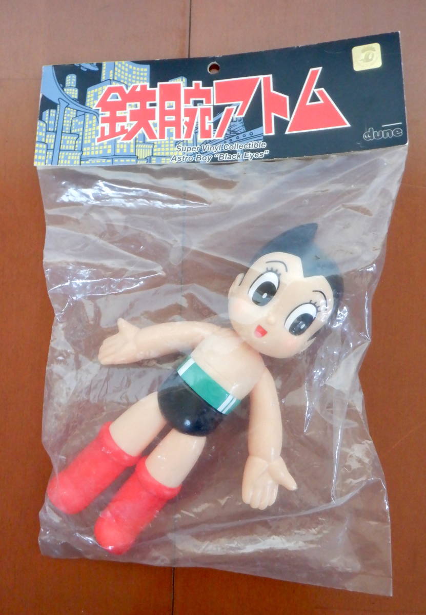 SALE，格安 56 鉄腕アトム Astro Boy Black Eyes ソフビ dune テツロッド no.79 フィギュア 人形 日本製 レア 手塚治虫 アニメ(鉄腕アトム)｜売買されたオークション情報、yahooの商品情報をアーカイブ公開 - オー 鉄腕アトム