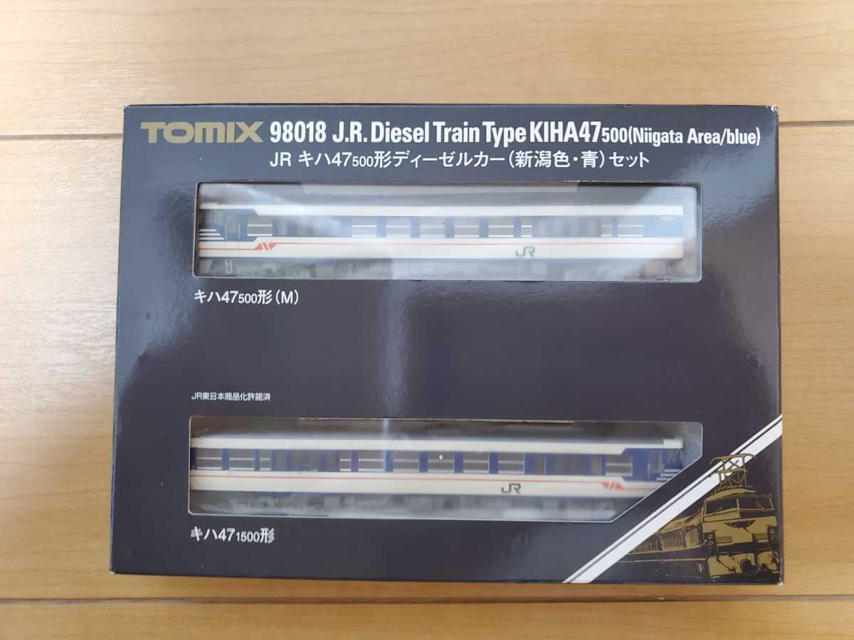 TOMIX 98018 キハ47系 キハ47-500形 新潟色・青 セット