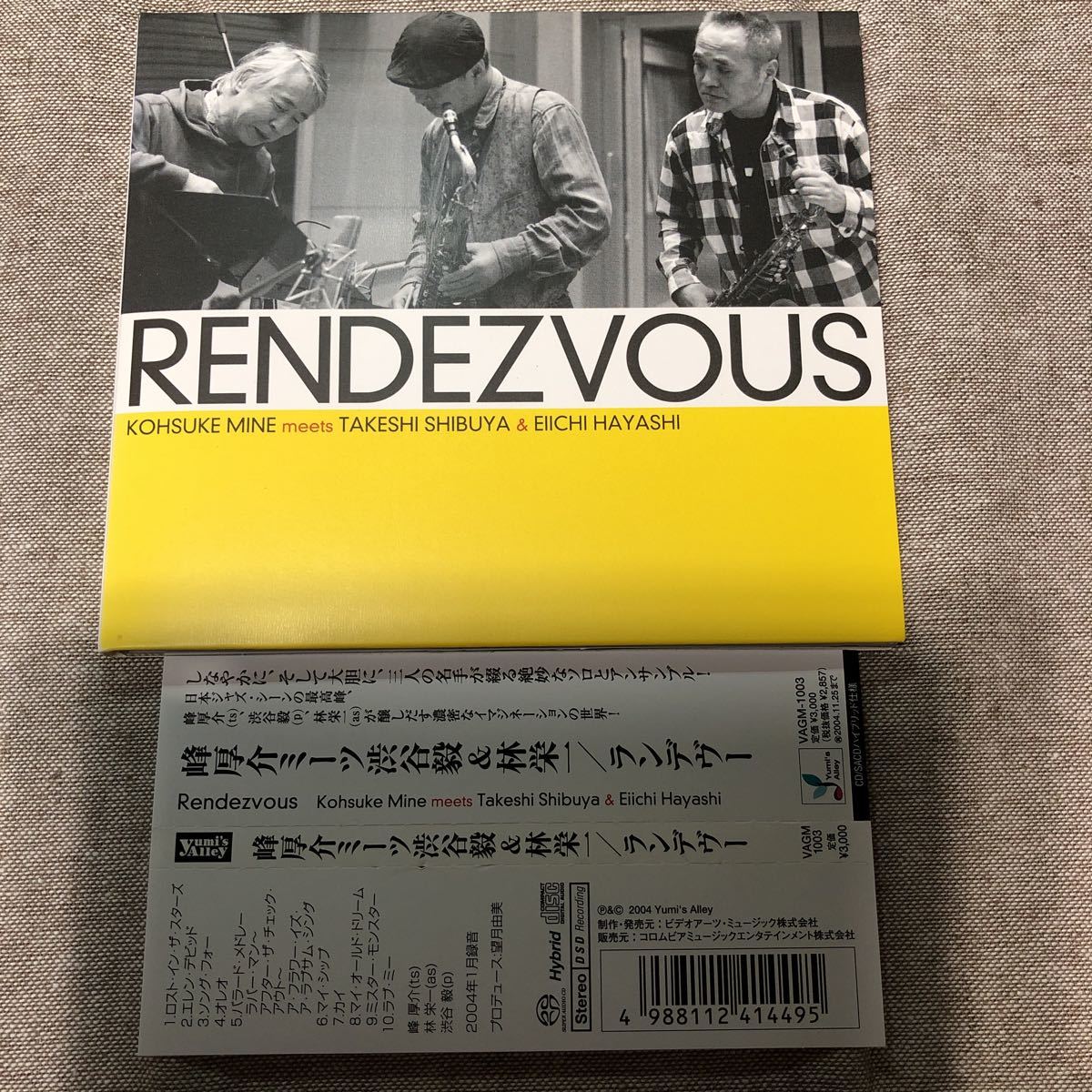 峰 - MINE Yahoo!オークション デジパック仕様ハイブリッドCD