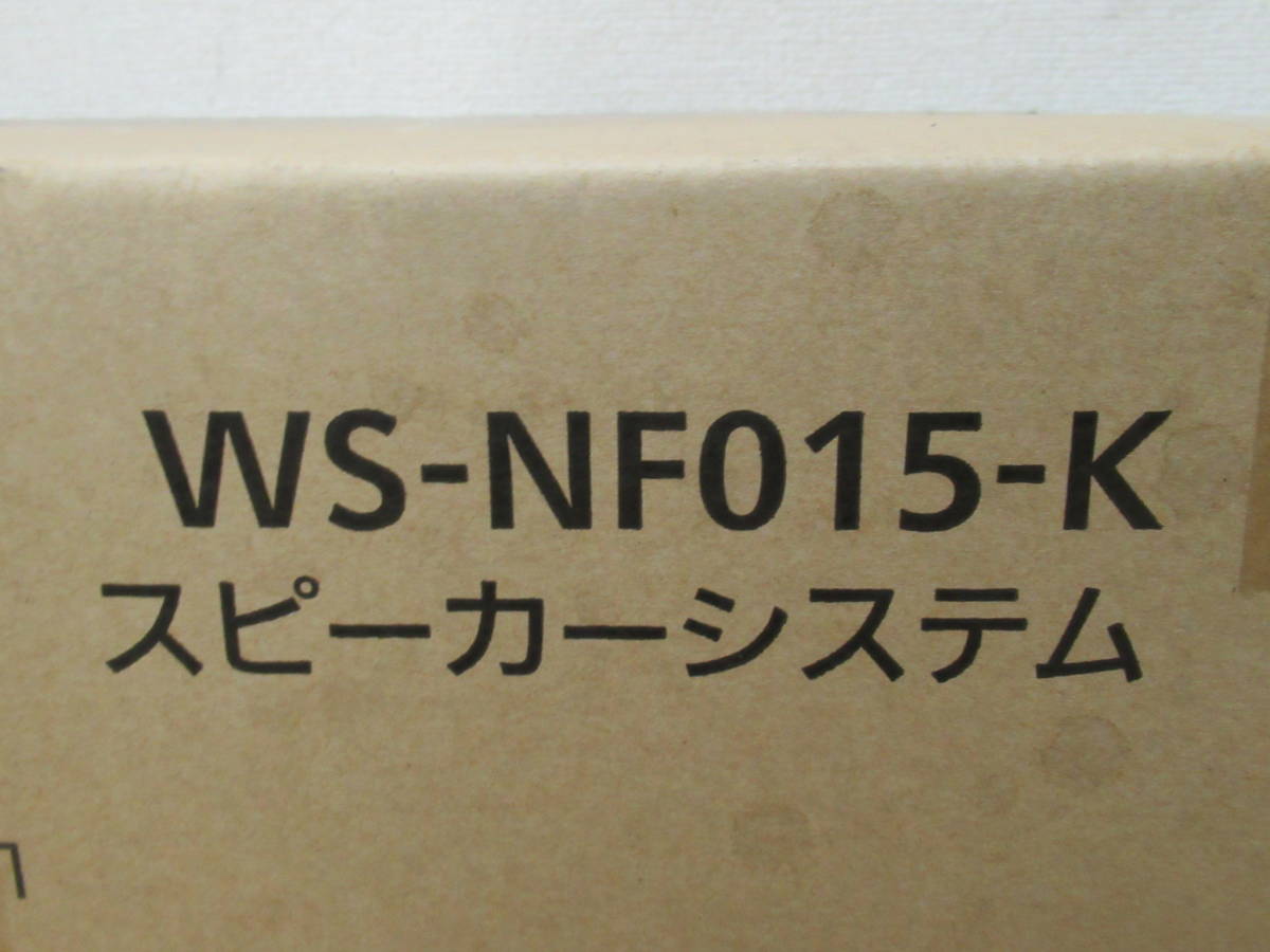 NT112407 パナソニック RAMSA スピーカーシステム WS-NF015-K 2台入1箱 