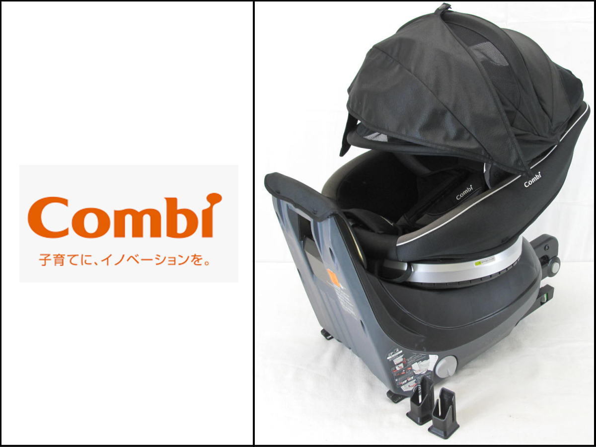 コンビ ネルーム ISOFIX CC-UID チャイルド シート エッグショック 