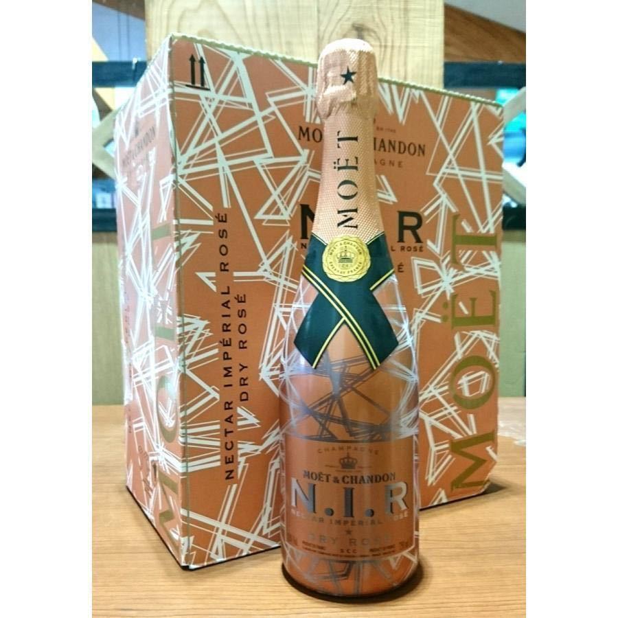 MOËT & CHANDON ロゼ・インペリアル 1500ml 【公式通販】