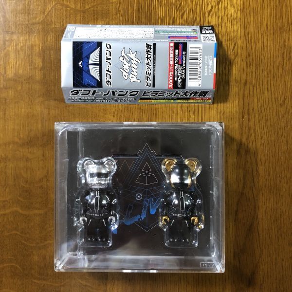 3000セット完全限定 CD + BE@RBRICK】 ピラミッド大作戦 / ダフト 