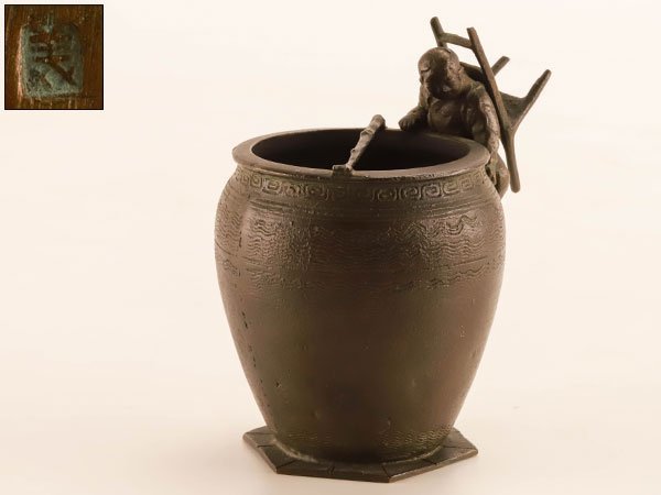 流 古美術品 李王家 銅製 香炉 小壷 箱付 TH603(その他)｜売買