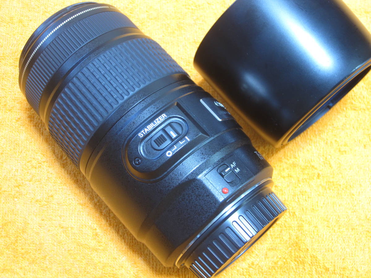 ◇Canon キャノン EF 75-300mm 1:4-5.6 IS レンズ 中古◇ 75-300mm EF