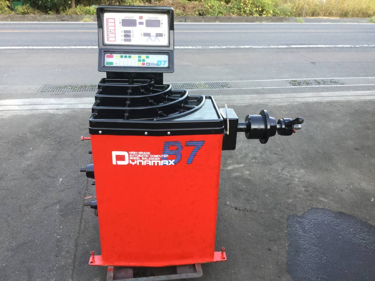 ホイールバランサーDynamax B7 3相200V 中古品