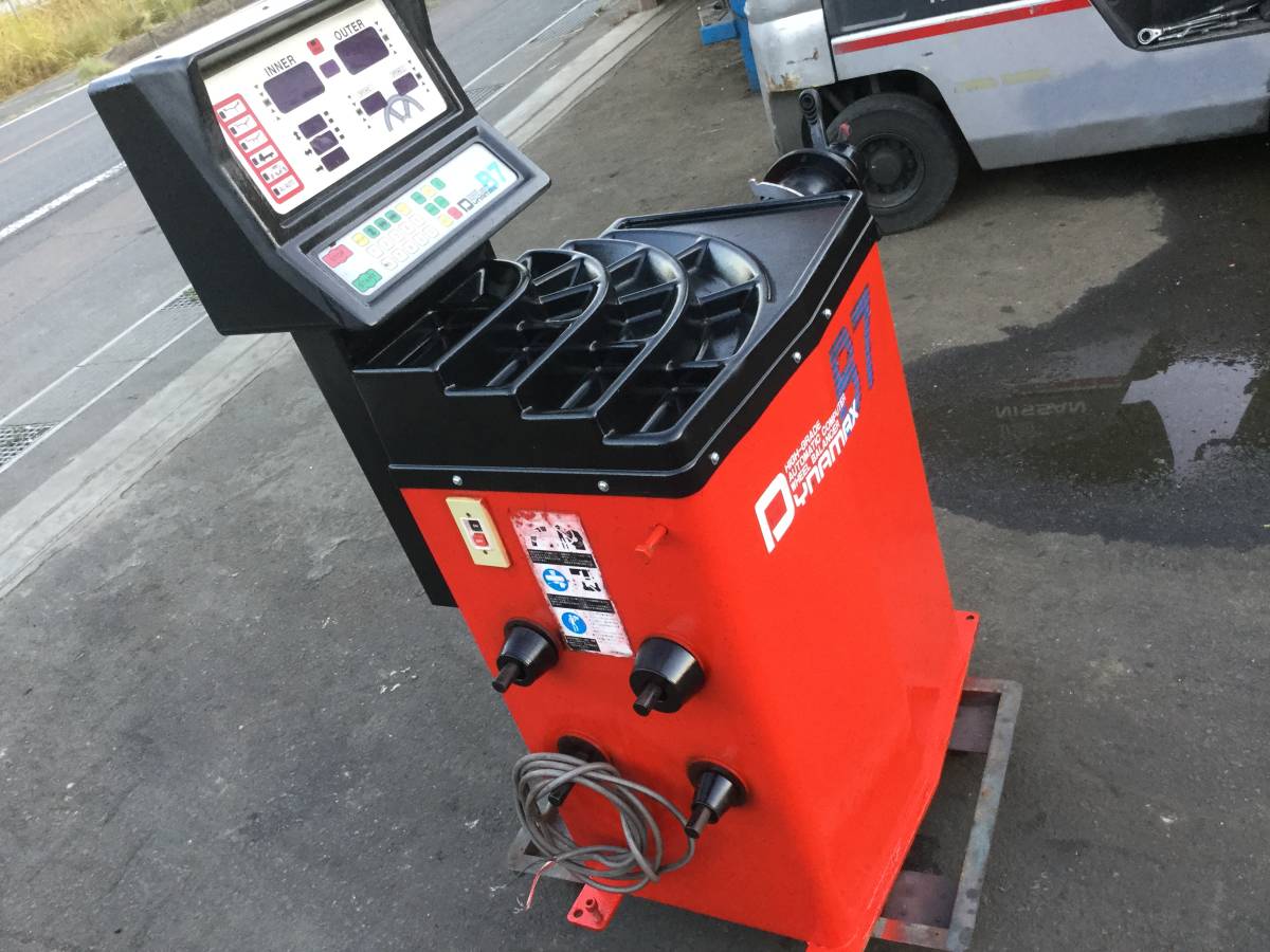 ホイールバランサーDynamax B7 3相200V 中古品