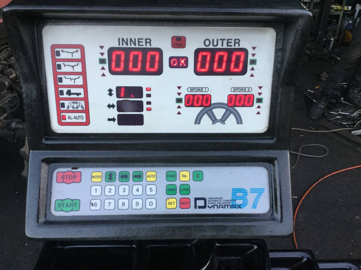 ホイールバランサーDynamax B7 3相200V 中古品
