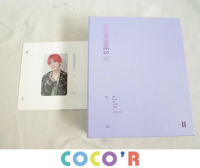 BTS 防弾少年団 同梱可良品 OF 韓流 MEMORIES DVD 0 Memories 1