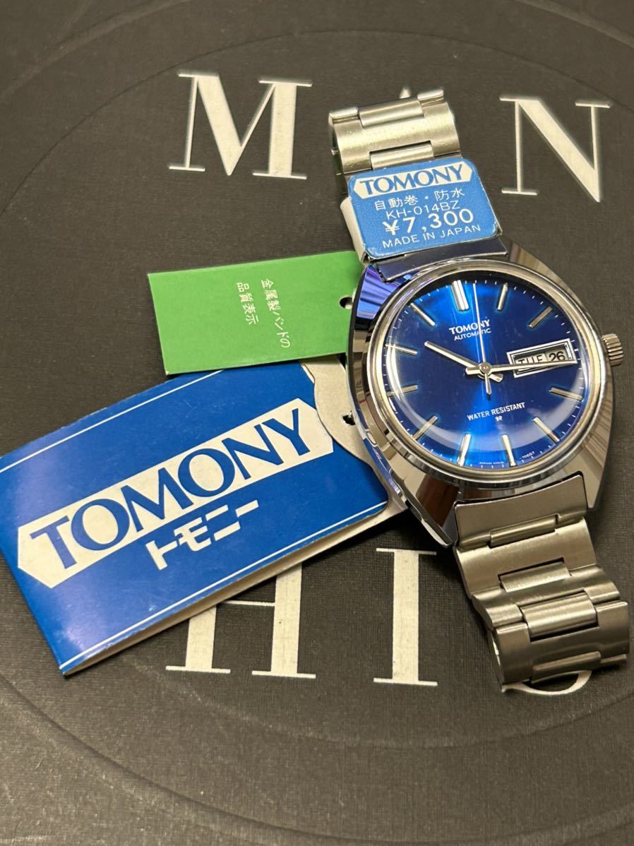 トモニー セイコー SEIKO TOMONY 自動巻き | アンティー 手巻 1970年代 