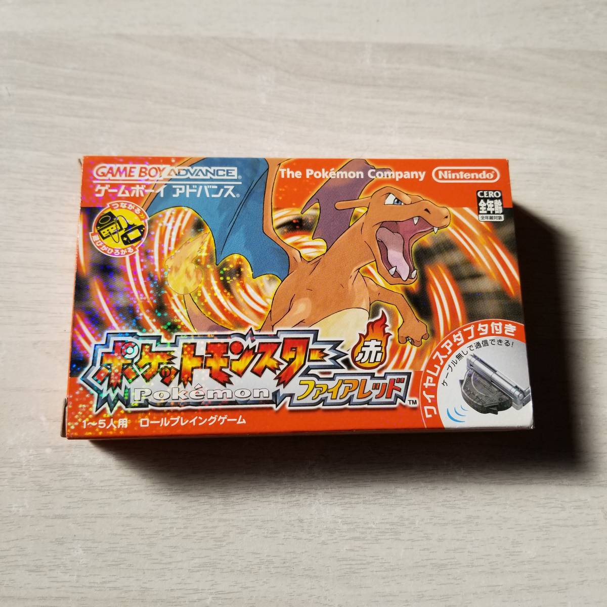 ☆GBA ポケットモンスター ファイアレッド[ワイヤレスアダプタ同梱