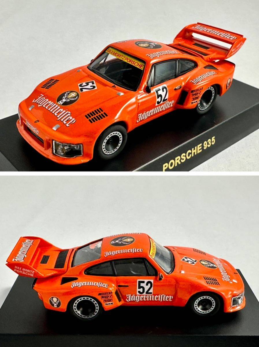 ☆京商 ☆1/64☆ポルシェ934☆ポルシェ935☆レーシングミニカー