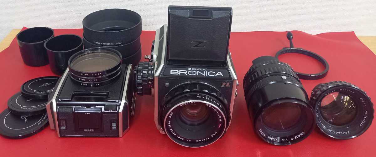 Bronica Zenza EC-TL EC – - Film Camera TL The Mostly | Electronic