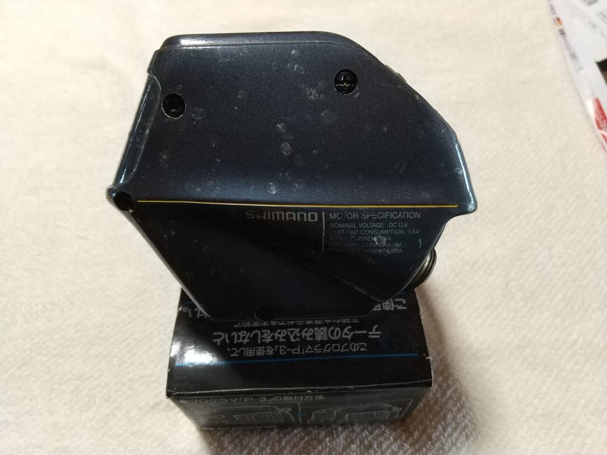 シマノ デジタナ SLS 電動丸 Tm2000H SHIMANO デジタナSLS電動