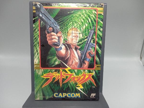 【本物保証，人気セール】 デッドフォックス ファミコン(アクション)｜売買されたオークション情報、yahooの商品情報をアーカイブ公開 - オークファン タイトル